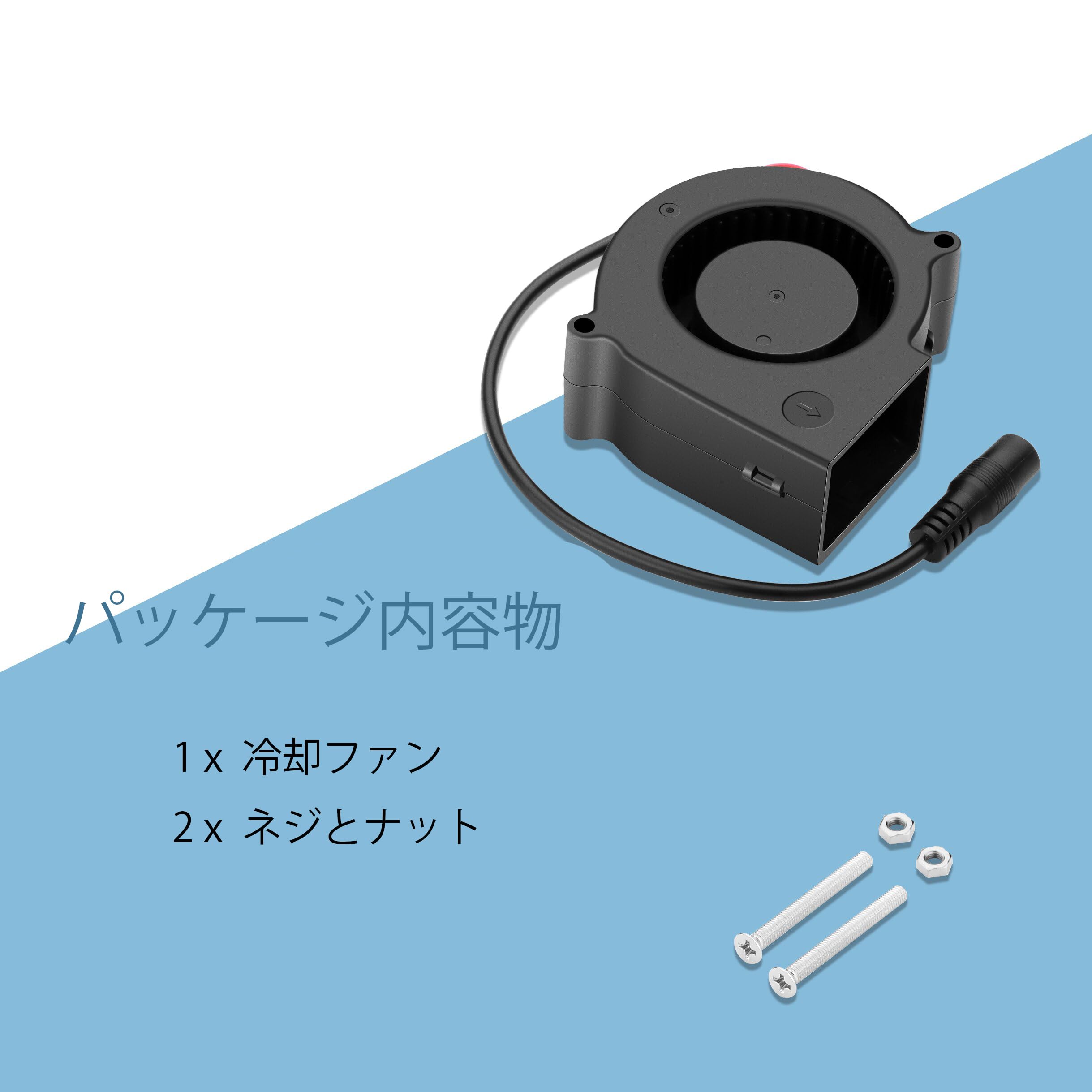 Amazon.co.jp: GDSTIME シロッコファン、75mm x 30mm DC 12V小型